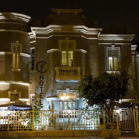 Casa Falleri Boutique Hotel Lima Eksteriør bilde